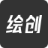 AI绘图